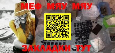 PSILOCYBIN Пенза