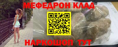 хмурый Первоуральск