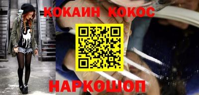 крисы Партизанск