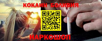 PSILOCYBIN Пенза