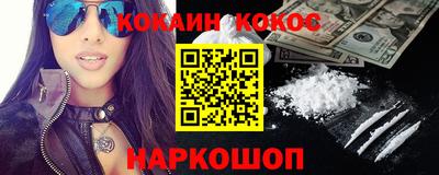 хмурый Первоуральск