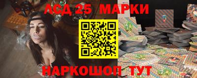 хмурый Первоуральск