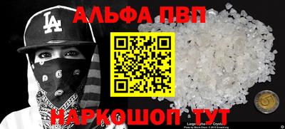 хмурый Первоуральск