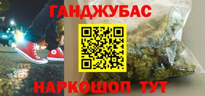 хмурый Первоуральск