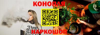 PSILOCYBIN Пенза