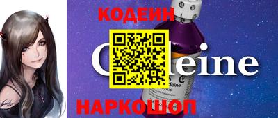 крисы Партизанск