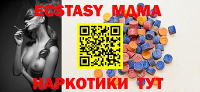 PSILOCYBIN Пенза