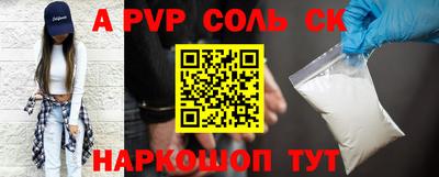 хмурый Первоуральск