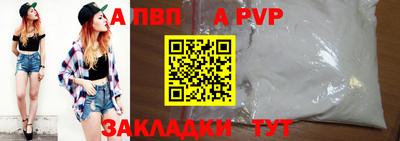 PSILOCYBIN Пенза