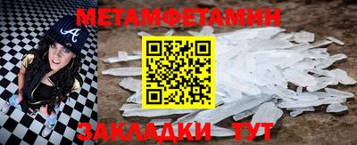 хмурый Первоуральск