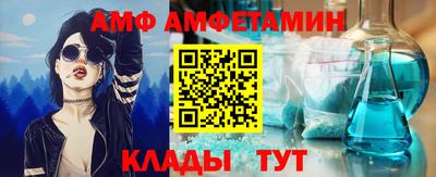 крисы Партизанск