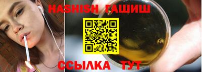 PSILOCYBIN Пенза