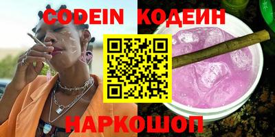 хмурый Первоуральск