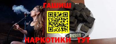 PSILOCYBIN Пенза