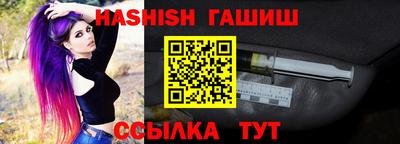 PSILOCYBIN Пенза