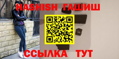 хмурый Первоуральск