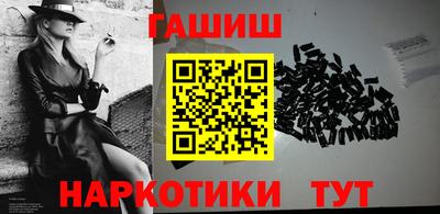 PSILOCYBIN Пенза