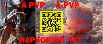 PSILOCYBIN Пенза