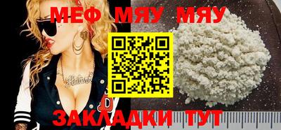 хмурый Первоуральск